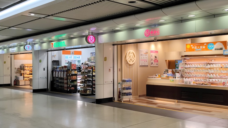 駅ナカで買い物だけしたい人へ｜改札内外の違い・おすすめ活用法をわかりやすく解説