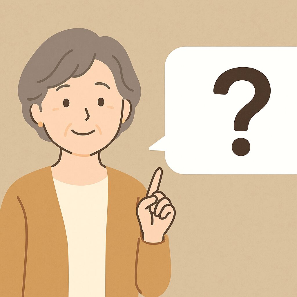 はま寿司に65歳以上割引はある?シニア向け特典の有無とお得に楽しむ方法をわかりやすく解説